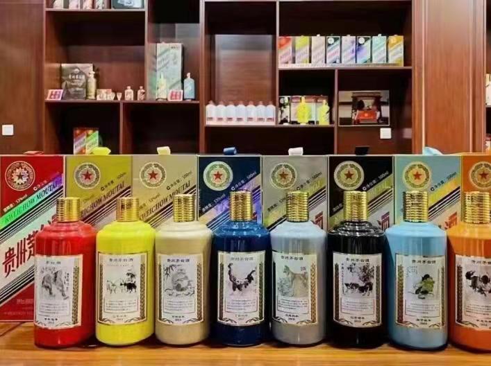 吐鲁番名酒鉴定部分方法?